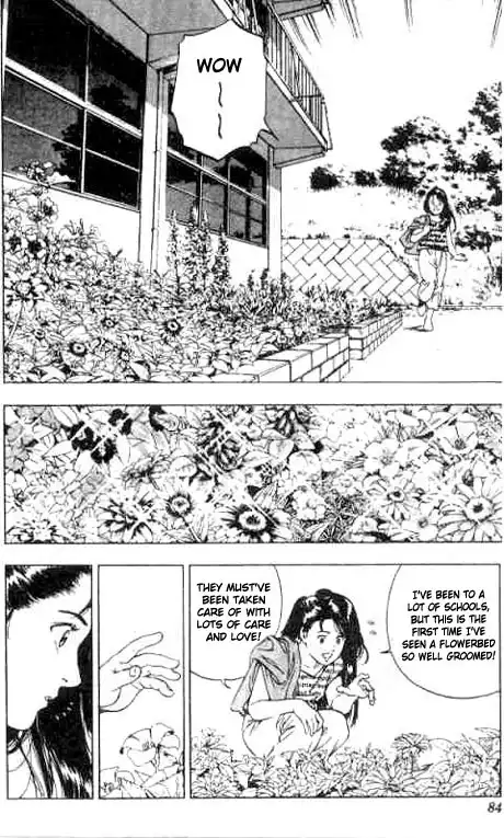 Komorebi no Moto de... Chapter 3 6